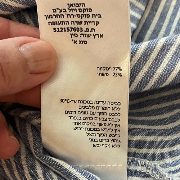 Striped blue and white women’s blouse linen blend - Picture 10 of 10